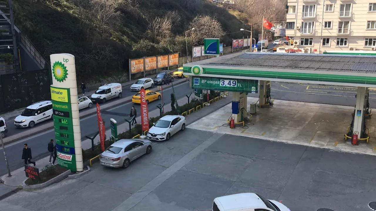 Fulya Acibadem Lägenhet Istanbul
